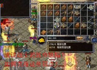 ǳ̸սʿ������ȱ�ݣ���ο˷���Щ���㣿