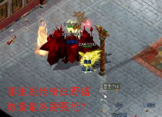 ����ˢ�����Ұ�����������Ҫ����