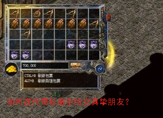 ����ڴ���˽���нύ��ֿ���ѣ�
