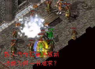 ɢ�˴���񱩺����¼���Ϊ��һ������