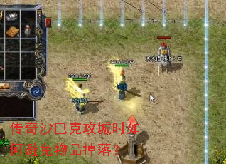 ����ɳ�Ϳ˹���ʱ��α�����Ʒ���䣿