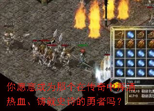 ��Ը���Ϊ�Ǹ��ڴ����л�����Ѫ������ʷʫ��������