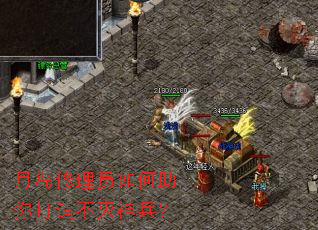 �µ�����Ա���������첻�������