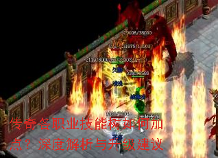 �����ְҵ��������μӵ㣿��Ƚ�������������