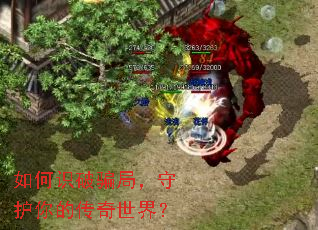 ���ʶ��ƭ�֣��ػ���Ĵ������磿