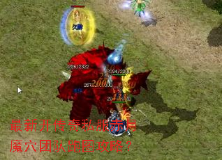 ���¿�����˽������ħѨ�Ŷ���ͼ���ԣ�