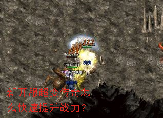 �¿������䴫����ô��������ս����