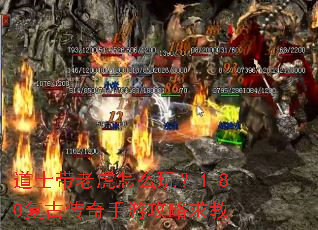 ��ʿ���ϻ���ô�棿1.80���Ŵ������ι������