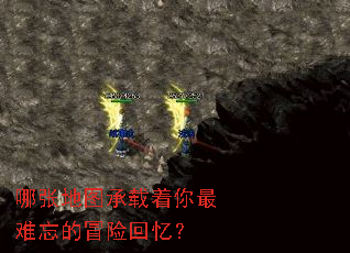 ���ŵ�ͼ����������������ð�ջ��䣿