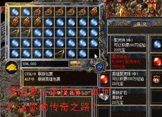 ��ɽ�����ֻ��棺��δ�����Ĵ���֮·��