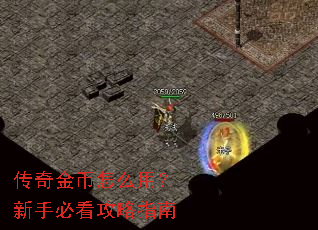 ��������ô�ã����ֱؿ�����ָ��