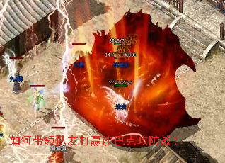 ��δ�����Ѵ�Ӯɳ�Ϳ˹���ս��