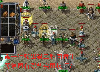 ��һ������ڶ����⿴ţħ��˾����Щʵ�ü��ɣ�