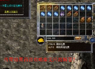���氵�����ι��Գ���������