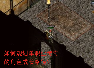 ��ι滮��ְҵ����Ľ�ɫ�ɳ�·����