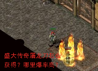 ʢ������������ô��ã����ﱬ�ʸߣ�