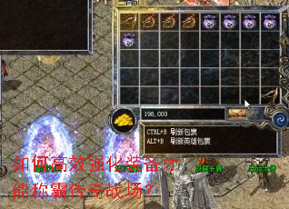 ��θ�Чǿ��װ�����ܳưԴ���ս����