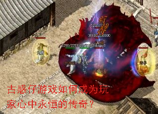�Ż�����Ϸ��γ�Ϊ�����������Ĵ��棿