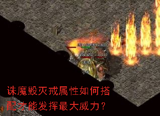 ��ħ�����������δ�����ܷ������������