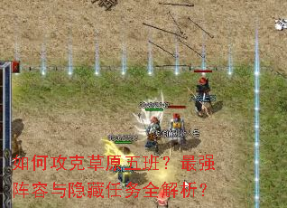��ι��˲�ԭ��ࣿ��ǿ��������������ȫ������