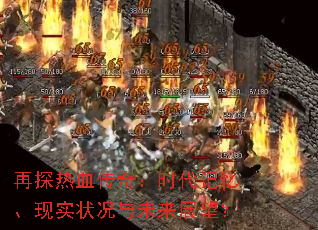 ��̽��Ѫ���棺ʱ�����䡢��ʵ״����δ��չ����