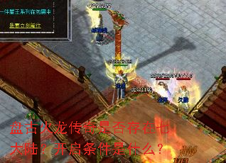 �̹Ż��������Ƿ�����ߴ�½������������ʲô��