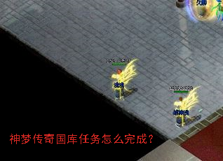 ���δ������������ô��ɣ�