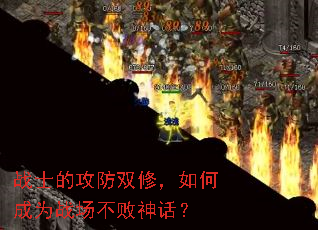 սʿ�Ĺ���˫�ޣ���γ�Ϊս�������񻰣�