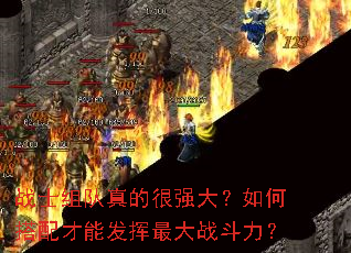 սʿ�����ĺ�ǿ����δ�����ܷ������ս������