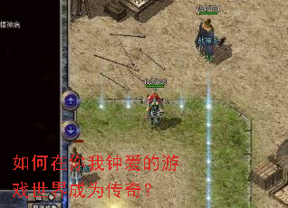 ����������Ӱ�����Ϸ�����Ϊ���棿