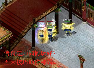 ���淨ʦ�����ã����������ư�