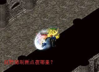 ��Ұ��ˢ�µ������