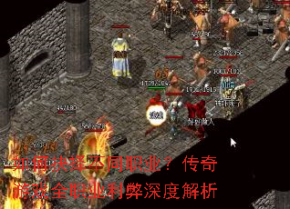 ��ξ���ְͬҵ��������Ϸȫְҵ������Ƚ���