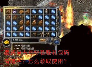 ���¸��Ŵ���˽�����������Щ����ô��ȡʹ�ã�