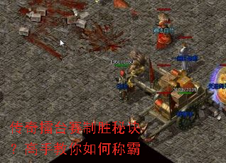������̨����ʤ�ؾ������ֽ�����γư�