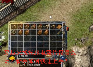 ��Խ����˽���羺������ô�棿������ο������֣�