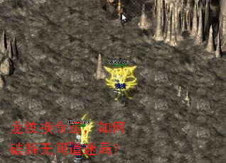 ���ƻ����ˣ�����ƽ��޼���Ծ֣�