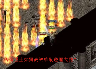 �����ʿ��θ�Ч��ˢ��ħ��
