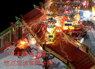 1.95��Ӱ�ϻ����Ե�Ӧ����η��䣿