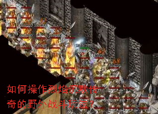 ��β��������Ĭ�����Ұ��ս���淨��