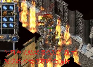 �������������ô�棿�����ģս����������ȫ����