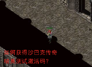 ��λ��ɳ�Ϳ˴��澫Ӣ���Լ����룿