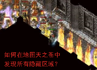 ����ڵ�ͼ��֮���з���������������