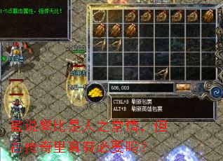 ��˵�ʱ�����֮���飬���ڴ��������б�Ҫ��