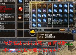 ����˽���񼶹��ԣ���δ����ֿ��ٳɳ�Ϊ������������