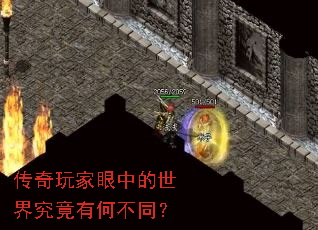 ����������е����羿���кβ�ͬ��