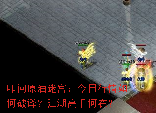 ߵ��ԭ���Թ�����������������룿�������ֺ��ڣ�