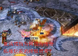 �����ָΪ�γ�Ϊ����˽����ҵ��ռ�׷��