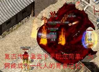 ���Ŵ��滭��ƽƽ�淨�򵥣�Ϊ���ܳ�Ϊһ���˵��ഺ���䣿