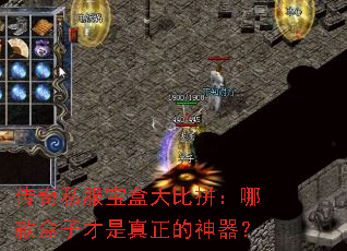����˽�����д��ƴ���Ŀ���Ӳ���������������